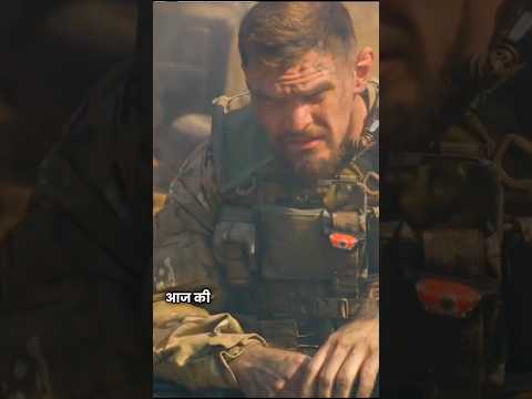 दुनिया की सबसे मज़बूत सेना कौन-सी है? #army #top5 #india