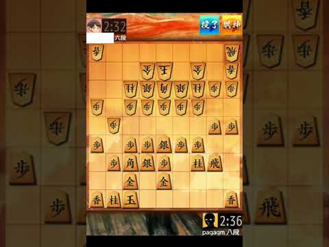 九段目指して将棋ウォーズ（1292）3