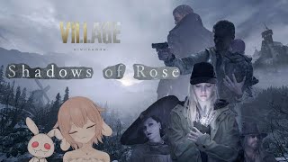 #2 Shadow of the Rose【父と】どんな展開になってる？【娘】