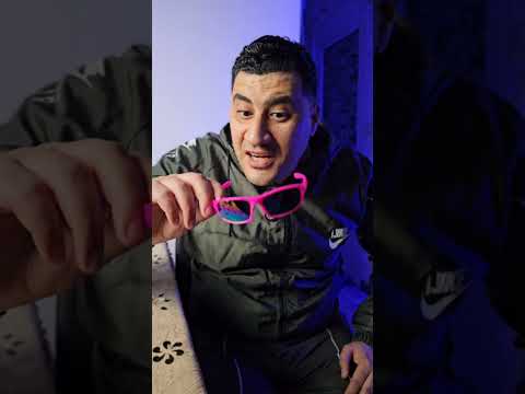 اختبار نظارة الأخفة 🪄 😱