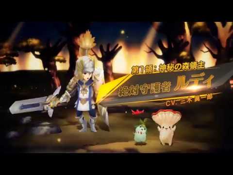 seven knights video