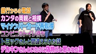 動画サムネイル