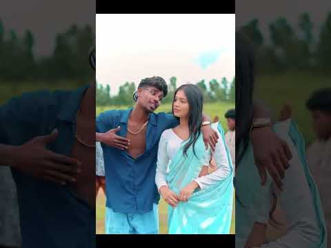 new nagpuri song🎵🎵🎵#ytshortsindia #trendingshorts #thethnagpurisong2025 #nagpurivideo2025 #shorts