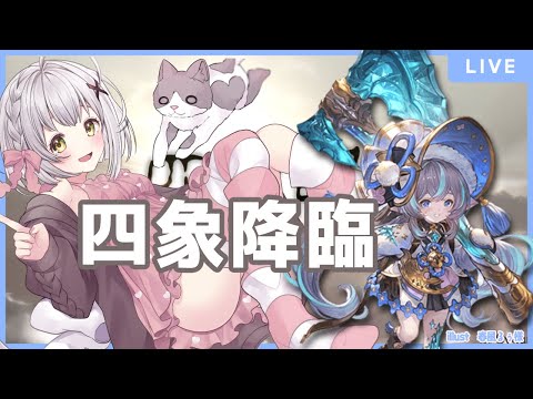 空望くみ花 - Vtuberデータベース｜Vtuber Post - Vポス