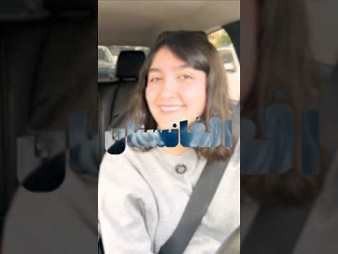 امروز میخوایم بریم (Afghanistan ) 🇦🇫❤️#تست_غذا #food #افغانستان #غذای_افغانی #غذا #خوراکی