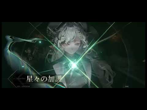 【忘却前夜】3-13　3コン　少し遊んだ感想【Morimens】