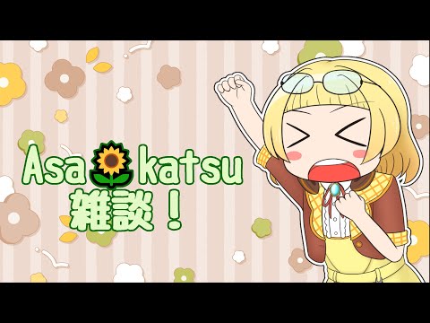 thumbnail_irYa3JiSUyY