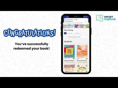 How to Redeem a Book in SMART DigiBook App?