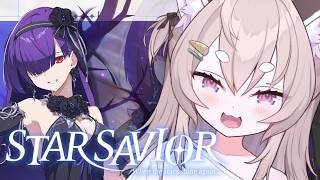 Tyria... NEW BEST GIRL! 🎋 !StarSavior