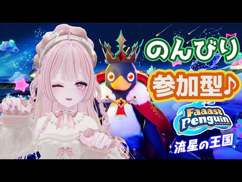 thumbnail_iremJFPo4rs