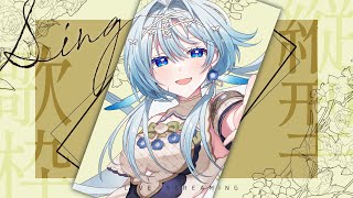 【KARAOKE/歌枠】息抜きにのんびり気ままに歌いたい🎤【白鳥怜奈/Vtuber/声優】#karaoke #chillchat #shor