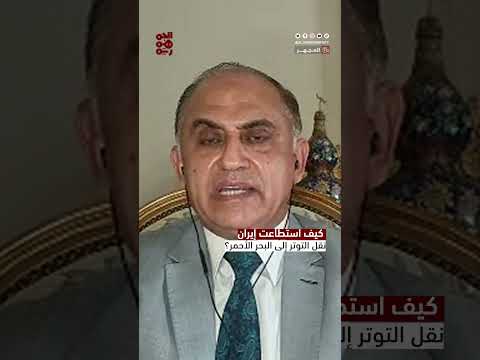 قناة الجمهورية