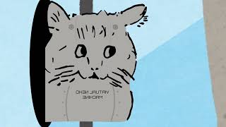 ねこ活動 #314