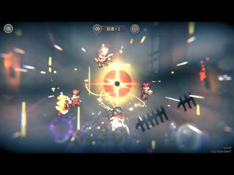 【鈴蘭の剣】（参考）フルスケール シーズン3 危局挑戦9層