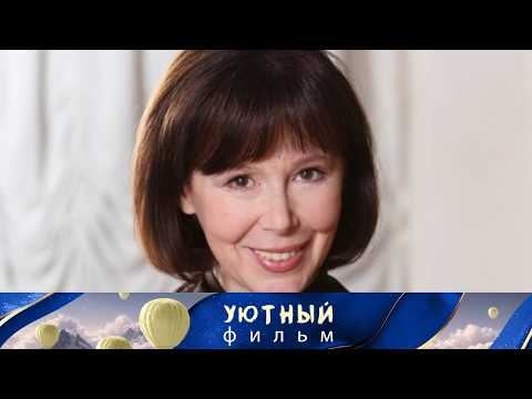 СИМОНОВА В ГЛАВНОЙ РОЛИ ШИКАРНОЙ КИНОКАРТИНЫ! Два билета в Венецию