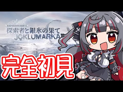 はむち - Vtuberデータベース｜Vtuber Post - Vポス