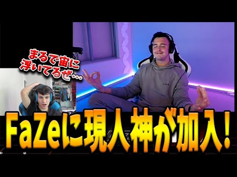 世界最大手FaZe Clanに新時代の神Fleaが加入決定！人生を変える分岐点ともなりうる加入発表の様子とは！？【フォートナイト/Fortnite】