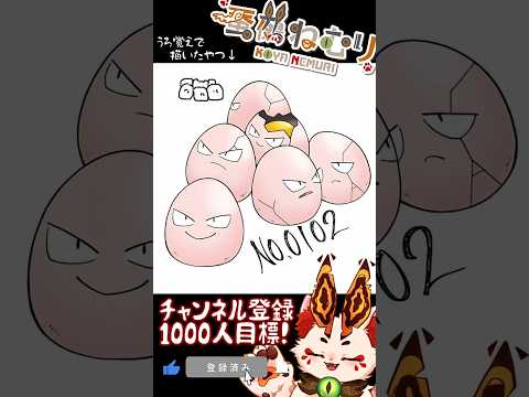 thumbnail_isKan77uGVA