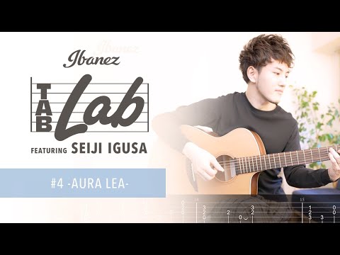 (FREE TAB & TUTORIAL) Ibanez TABLAB#4 | Aura Lea - Easy Fingerstyle Guitar Arrangement -