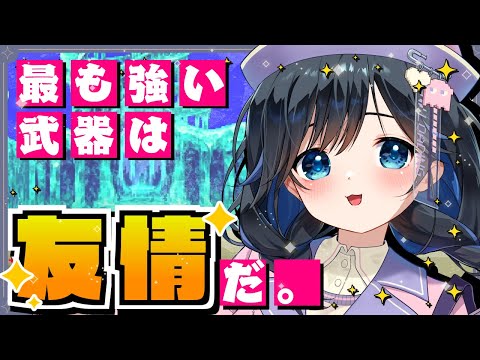 thumbnail_isRBFH9Lo8Y