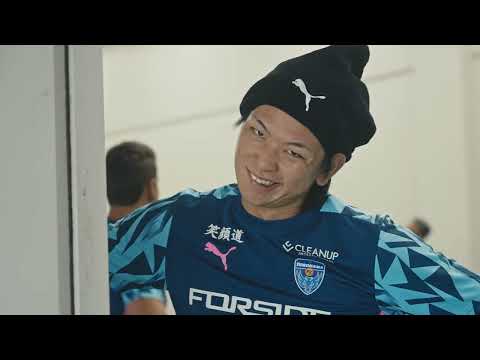 【お茶目な拓海】横浜FC 中村拓海選手のオフショット大公開！！