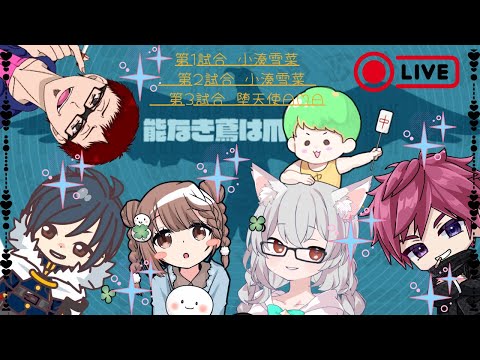 thumbnail_isWs9N5tTTs
