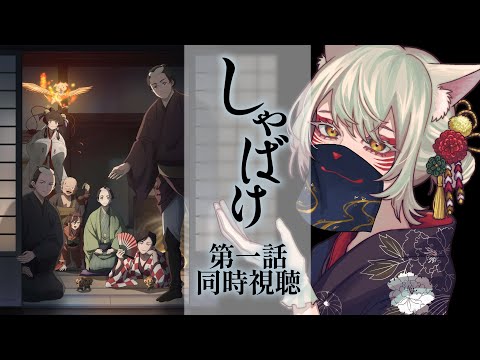 thumbnail_isii_39N_8Y