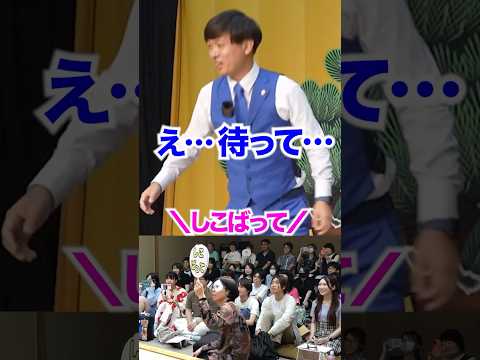 コール＆レスポンスが