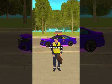 ОКОЛО БАНКА СТОЯЛА ПОДОЗРИТЕЛЬНАЯ МАШИНКА В ГТА #shorts