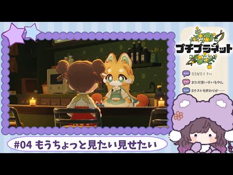 thumbnail_isrKxTwXgW0