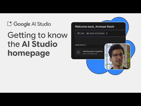 Google AI Studio’s new homepage and omnibar for quick navigation