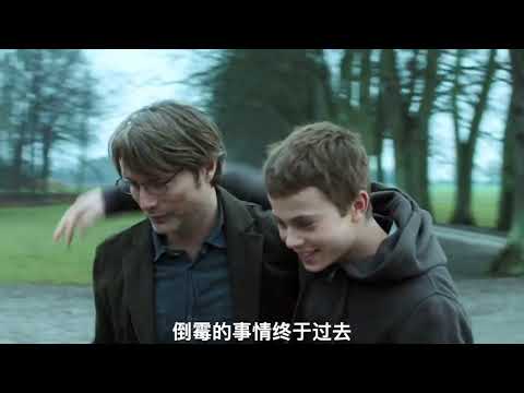 《狩猎》小孩子会不会撒谎? 一句话,轻松毁掉好人的一生!#电影解说 #一剪到底