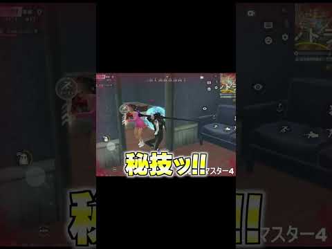 【荒野行動】大剣無双をしてたら最後にまさかの結末が待っていた…www