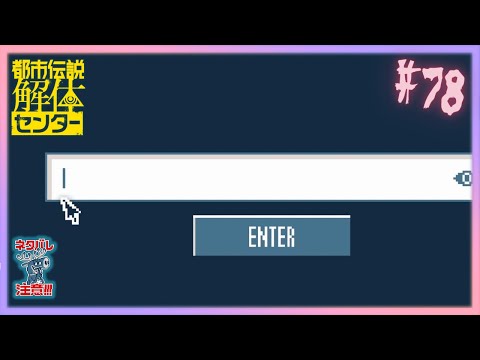 thumbnail_it80xpaghwc