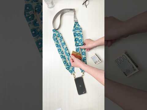 ショルダーベルトがポーチ⁉️便利なスマホショルダーの作り方【フルverは関連動画をチェック👀✨】 #shorts #fyp