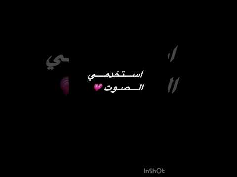 #قرآن #اجر_لي_ولك#ياسر_الدوسري