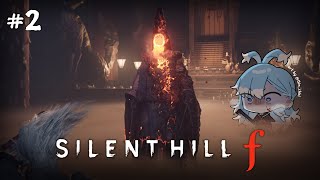 【SILENT HILL f】Rinko  gonna get what she deserved