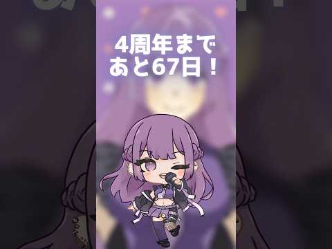 thumbnail_itONcwkGgOw