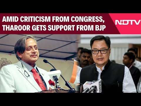 Shashi Tharoor | Amid Criticism From Congress, Shashi Tharoor Gets Support From BJP Minister