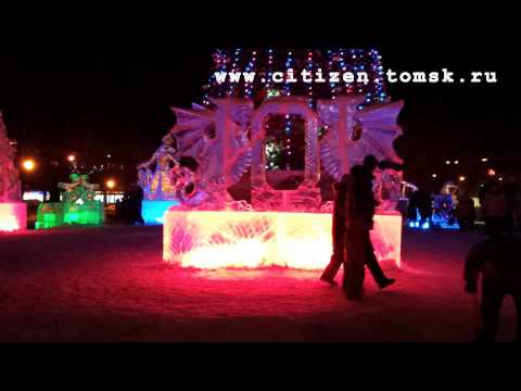 Ледяной городок в Томске / 1