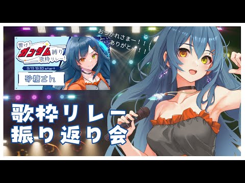 thumbnail_itWgoSPJPbE