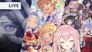 【好久不見】and you...第三部同時視聽/必得/聊聊天【希莉亞 Ciria】