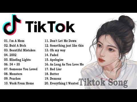 รวมเพลงฮิตในTikTokล่าสุดรวมเพ