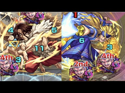 【モンスト】超バランス&高ステ&3アンチギミック!!!《獣神化改ハデス》超バランス生かして今後も高難易度殴りクエで活躍してくれれば!!【ぺんぺん】