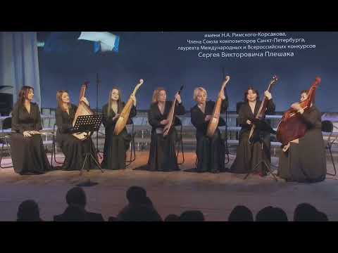Сергей Плешак "В холодную пору", стихи И.Бродского