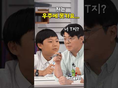 #정영진 #<strong>최욱</strong> #아홉살