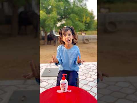 Smiti ko liquid soap use korna sikhna hai 🤣 best video #shorts #viral #youtubeshorts