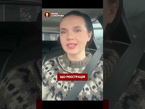 ❗ОБЕРЕЖНО! Як окупанти шантажують рідних полонених через Starlink!