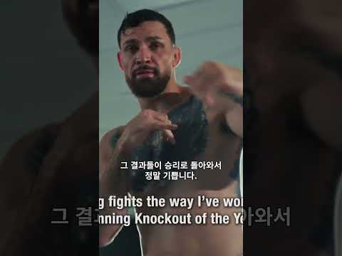 브라질 전설 계보를 잇는 루피