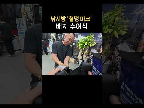 낚시꾼끼리의 <strong>적</strong> 구분법